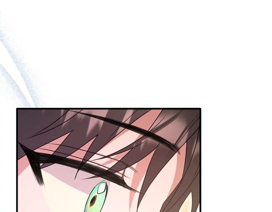 《侯爵只对她温柔》第34话 遇见另一个我 第68页