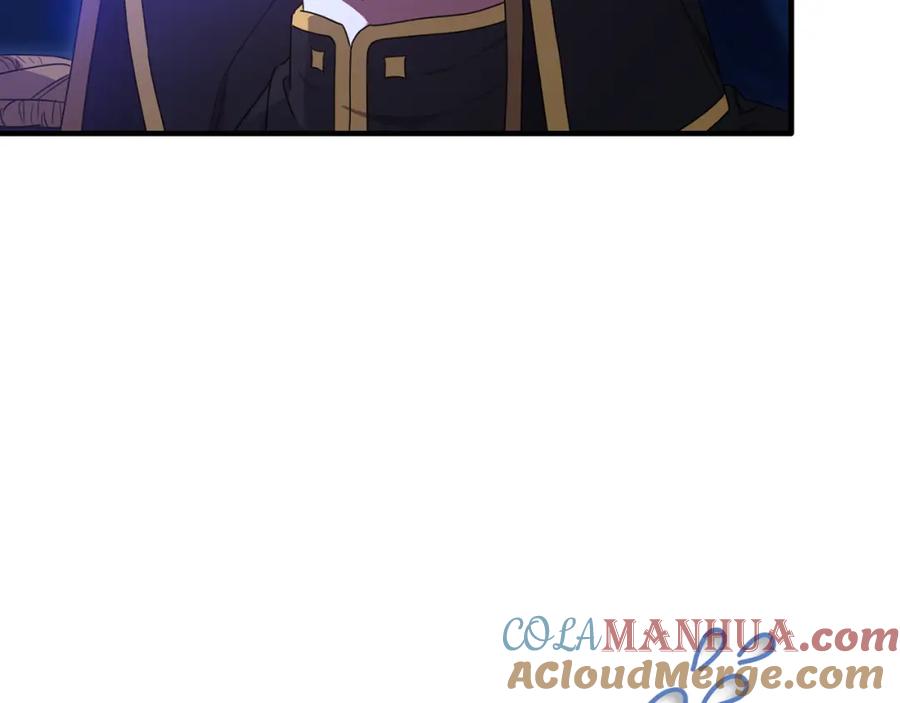 《侯爵只对她温柔》第34话 遇见另一个我 第89页