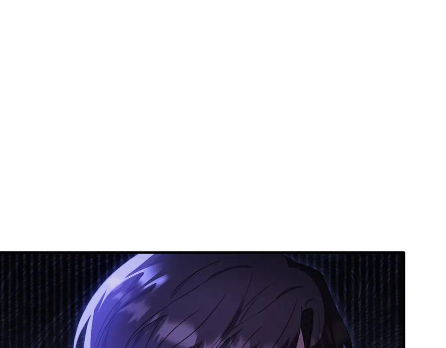 《侯爵只对她温柔》第34话 遇见另一个我 第60页