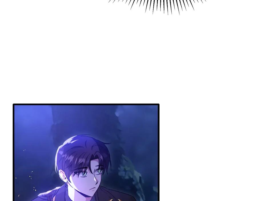 《侯爵只对她温柔》第34话 遇见另一个我 第30页