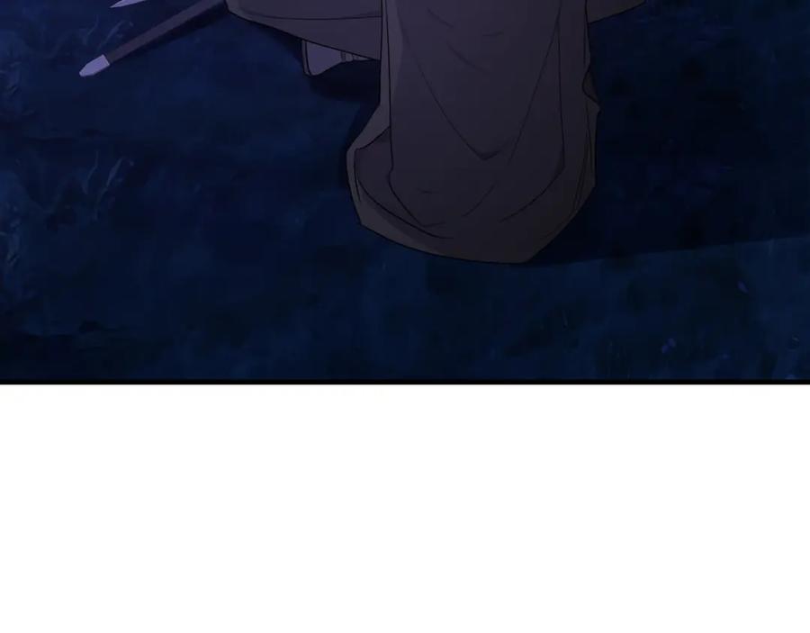 《侯爵只对她温柔》第34话 遇见另一个我 第92页