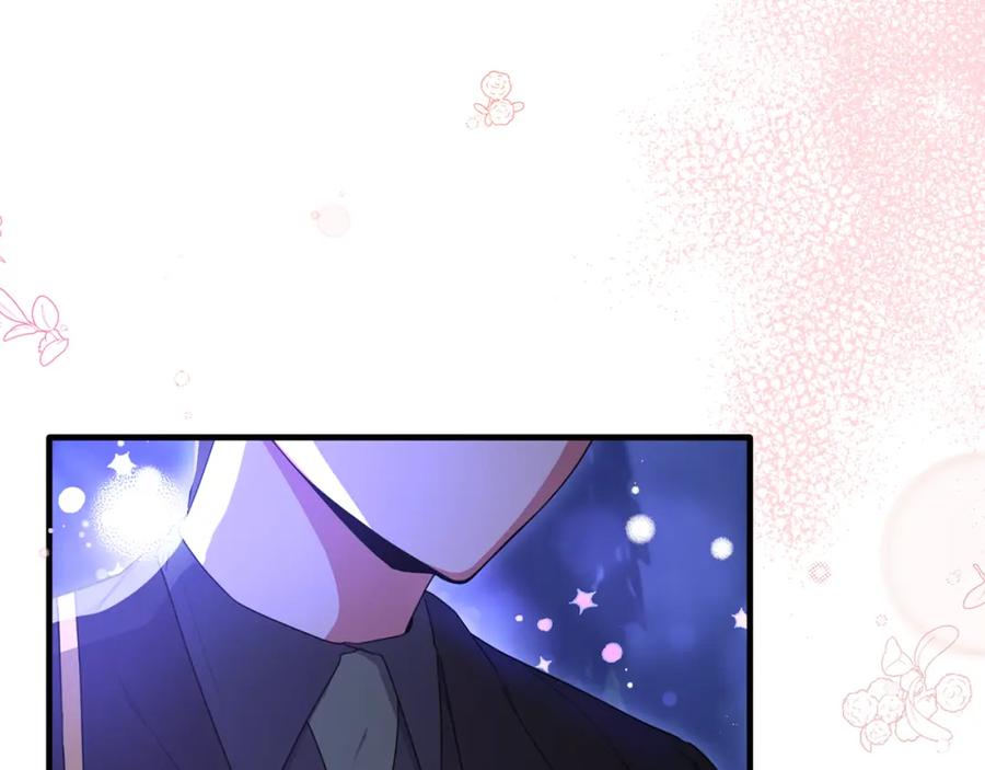 《侯爵只对她温柔》第34话 遇见另一个我 第76页