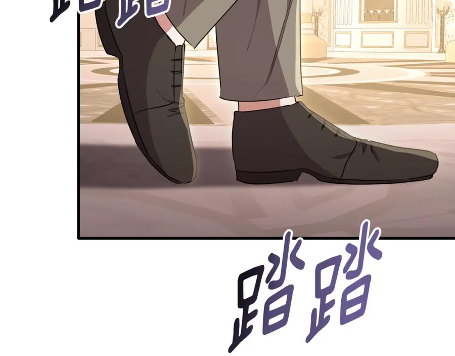 《侯爵只对她温柔》第34话 遇见另一个我 第158页