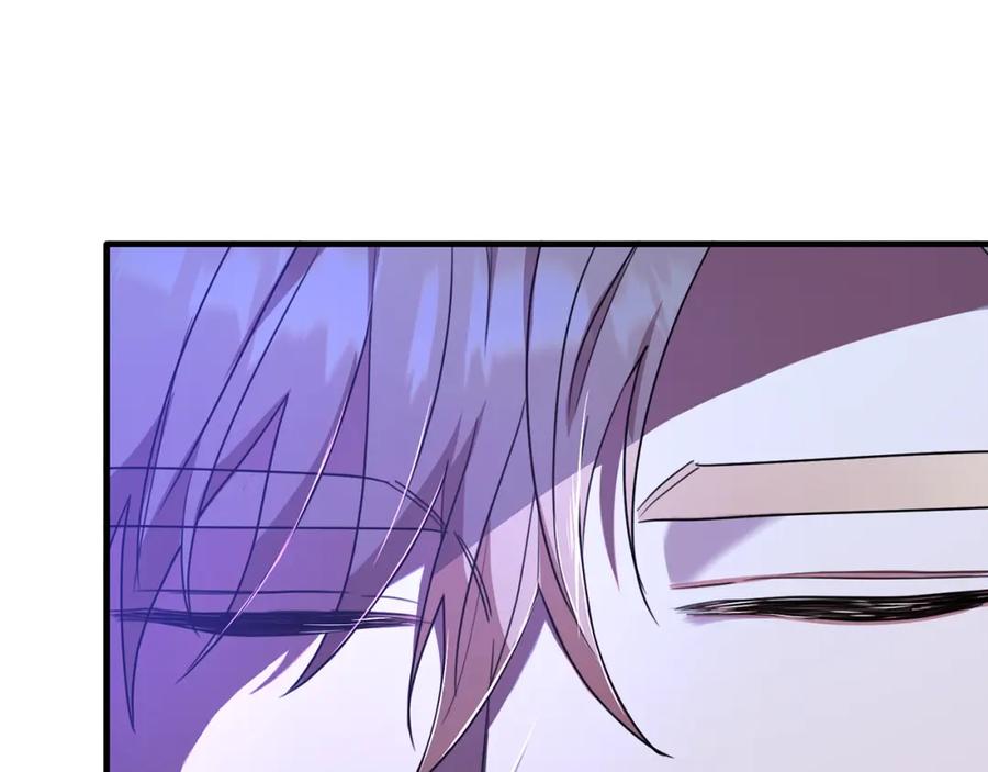 《侯爵只对她温柔》第34话 遇见另一个我 第44页