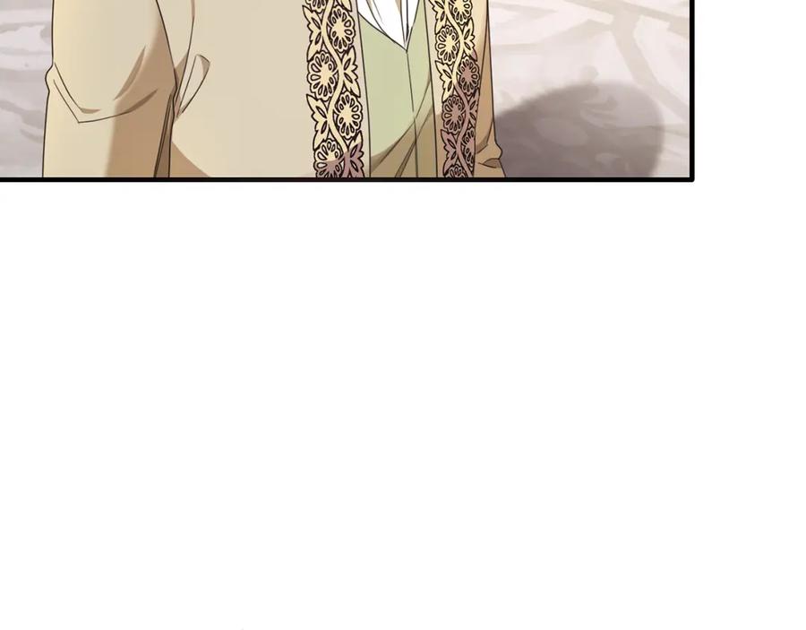 《侯爵只对她温柔》第35话 我嫉妒了？ 第71页