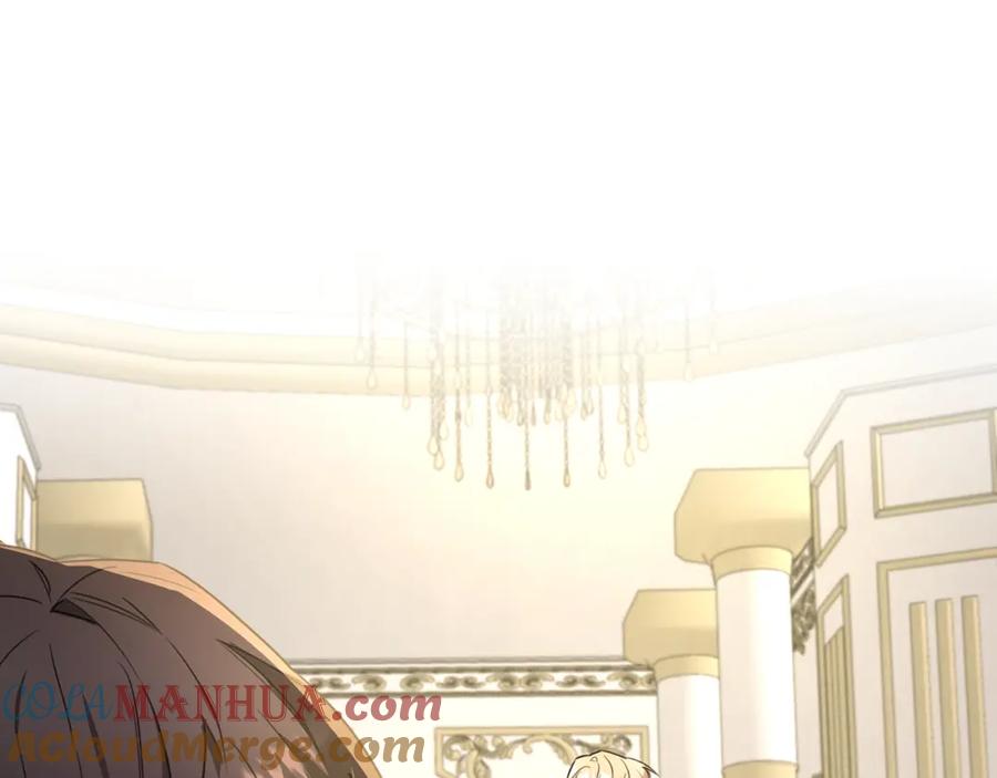 《侯爵只对她温柔》第35话 我嫉妒了？ 第145页