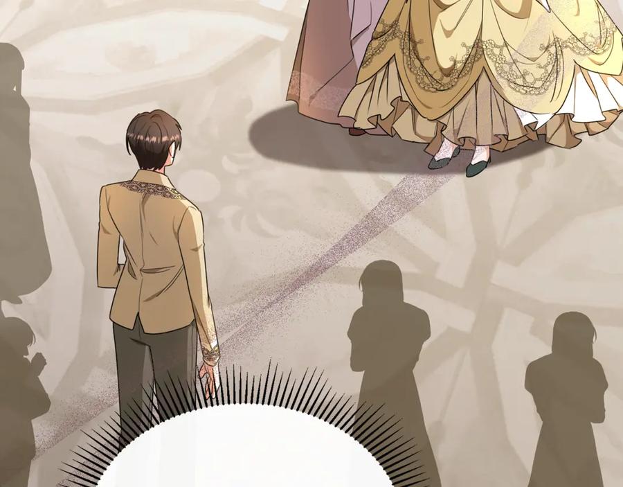 《侯爵只对她温柔》第35话 我嫉妒了？ 第10页