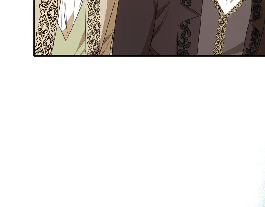 《侯爵只对她温柔》第35话 我嫉妒了？ 第139页