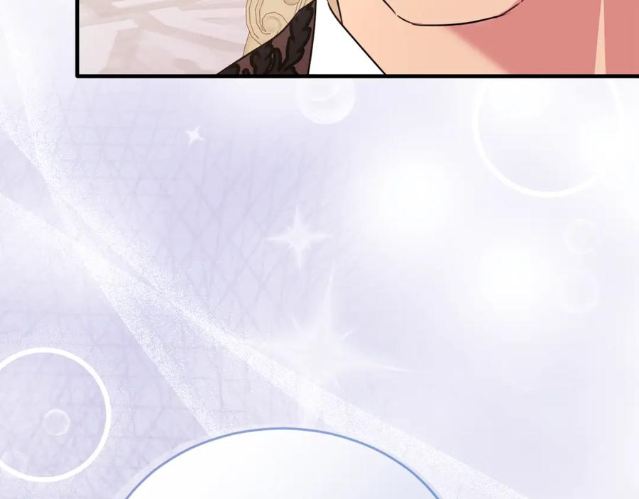 《侯爵只对她温柔》第35话 我嫉妒了？ 第114页