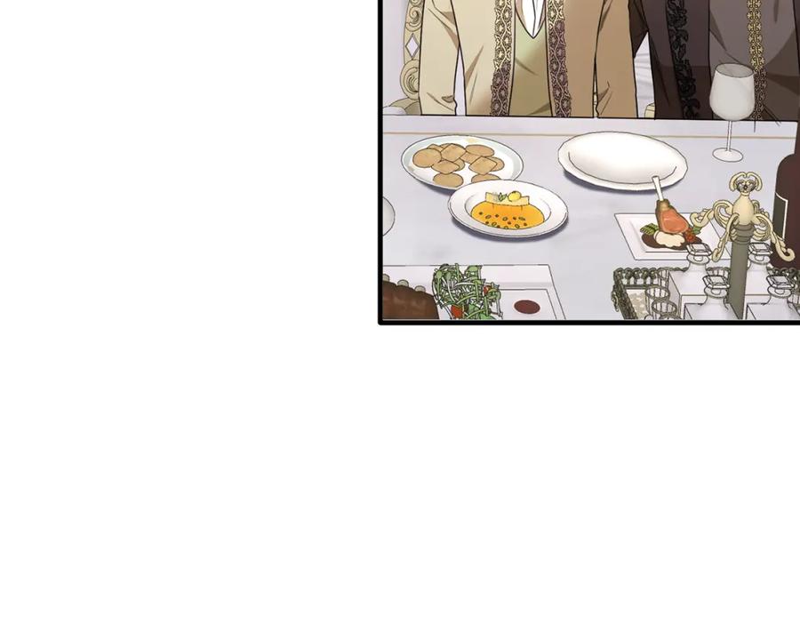 《侯爵只对她温柔》第35话 我嫉妒了？ 第162页