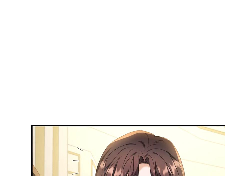 《侯爵只对她温柔》第35话 我嫉妒了？ 第22页