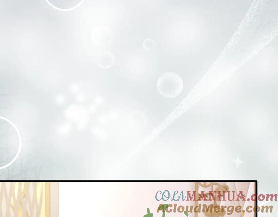 《侯爵只对她温柔》第35话 我嫉妒了？ 第117页