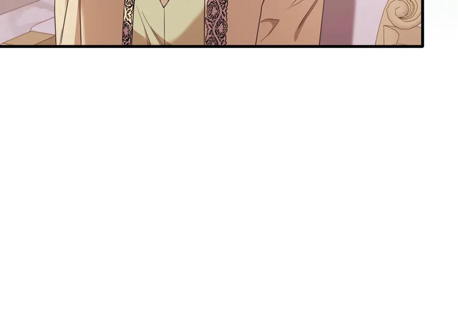 《侯爵只对她温柔》第35话 我嫉妒了？ 第119页