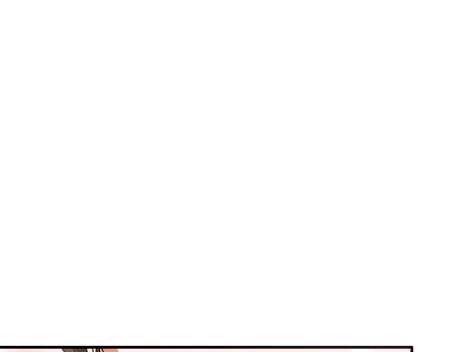 《侯爵只对她温柔》第36话 只是崇拜 第116页