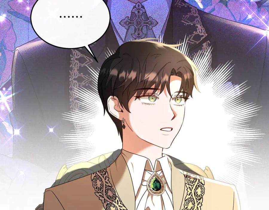 《侯爵只对她温柔》第36话 只是崇拜 第36页