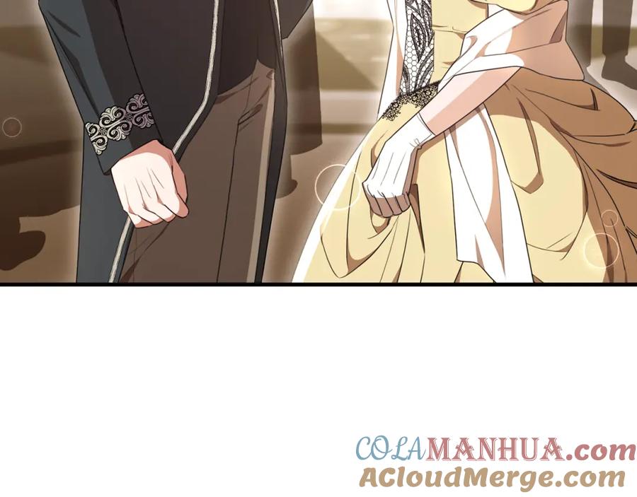《侯爵只对她温柔》第36话 只是崇拜 第5页