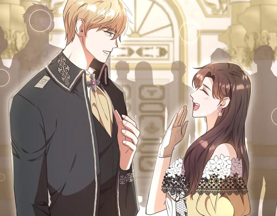 《侯爵只对她温柔》第36话 只是崇拜 第4页