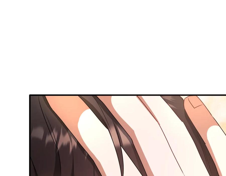 《侯爵只对她温柔》第36话 只是崇拜 第100页