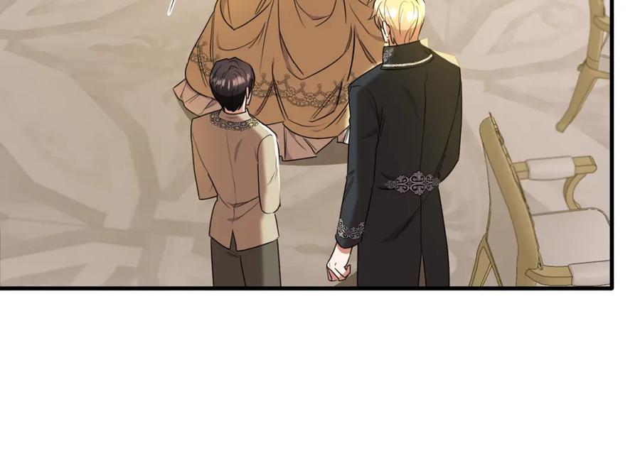 《侯爵只对她温柔》第37话 他们到底什么关系 第56页