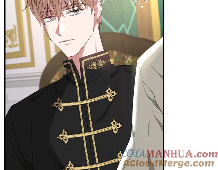 《侯爵只对她温柔》第37话 他们到底什么关系 第137页