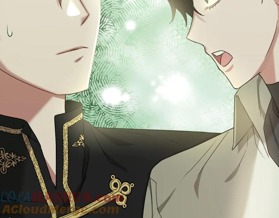 《侯爵只对她温柔》第37话 他们到底什么关系 第157页