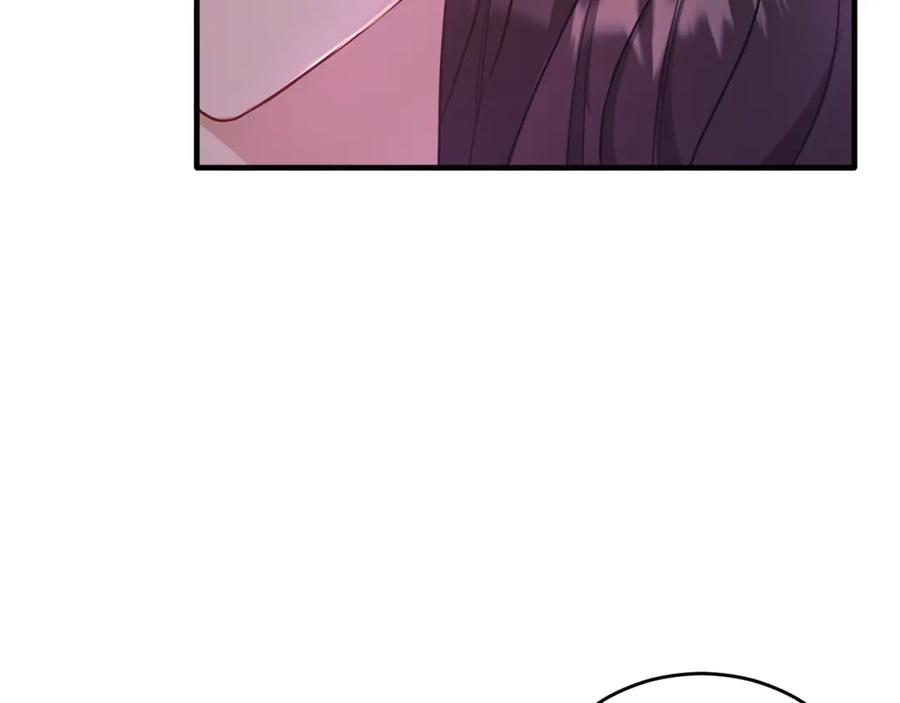 《侯爵只对她温柔》第37话 他们到底什么关系 第15页