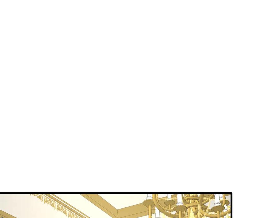 《侯爵只对她温柔》第37话 他们到底什么关系 第68页