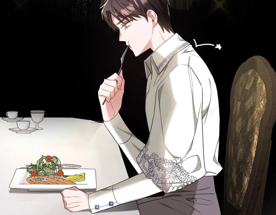 《侯爵只对她温柔》第37话 他们到底什么关系 第74页