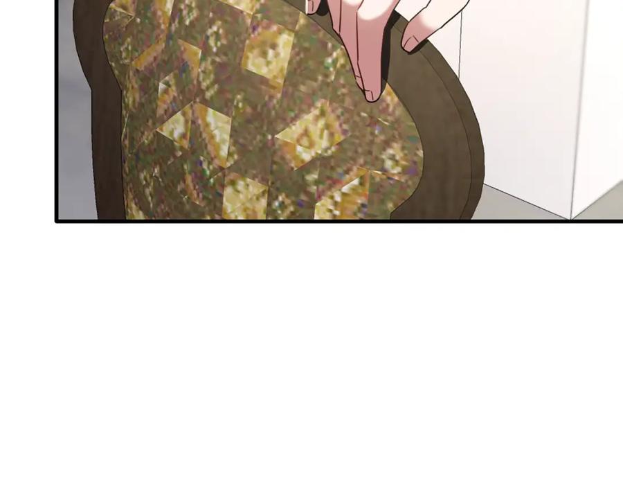 《侯爵只对她温柔》第37话 他们到底什么关系 第106页