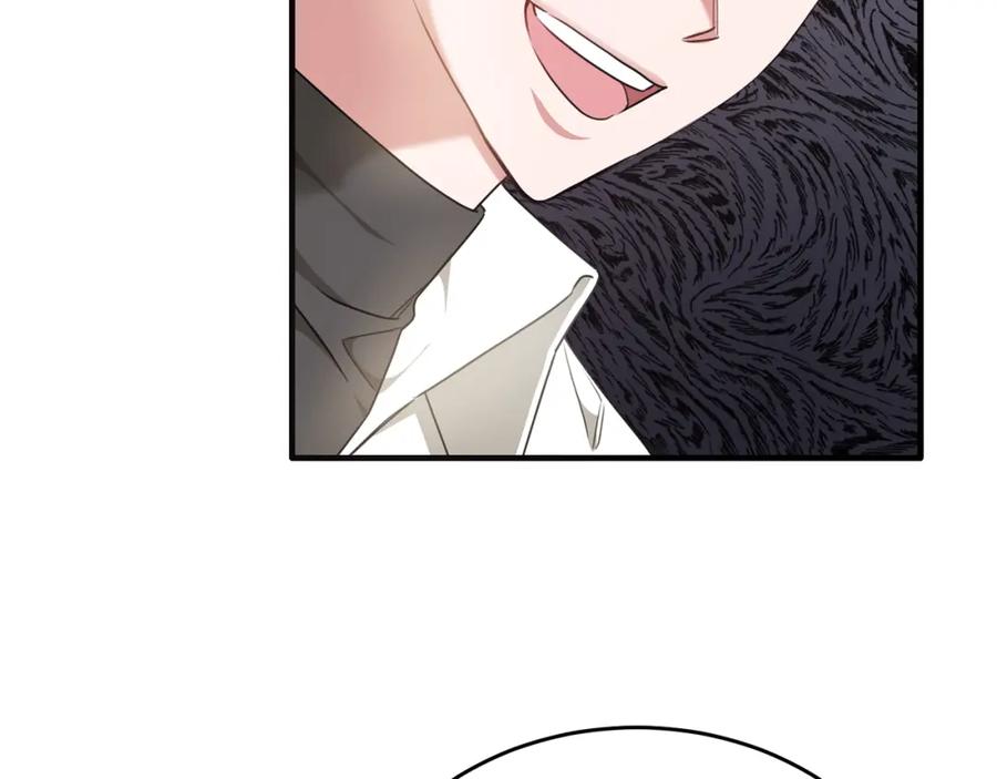 《侯爵只对她温柔》第37话 他们到底什么关系 第148页