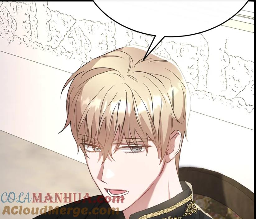 《侯爵只对她温柔》第37话 他们到底什么关系 第145页