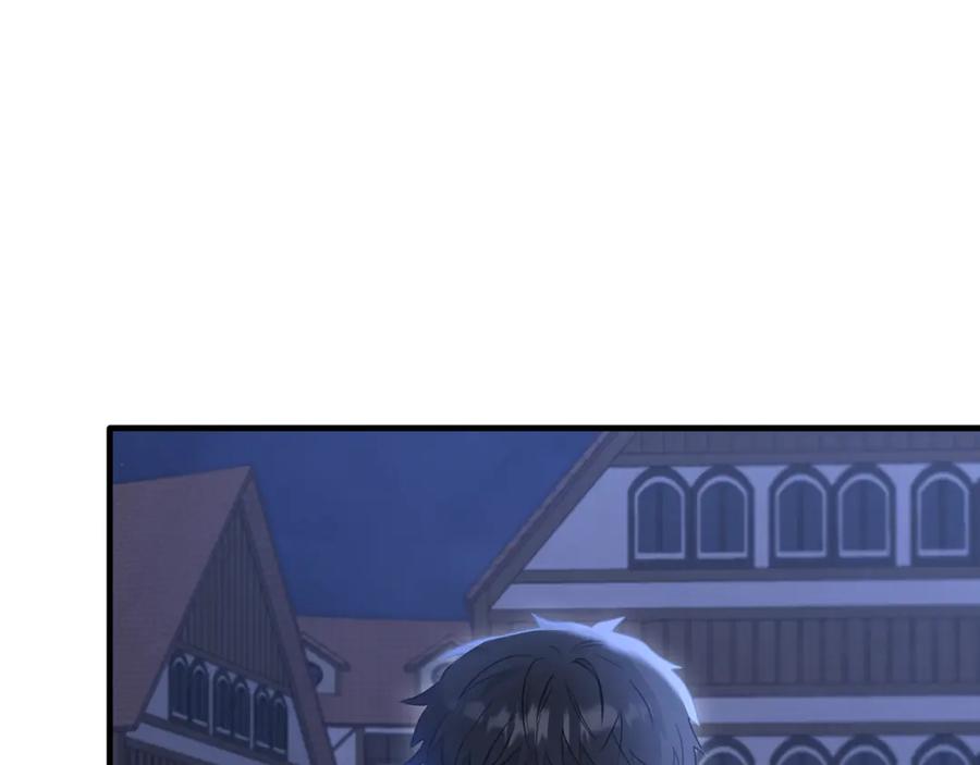 《侯爵只对她温柔》第38话 不醉不归 第136页