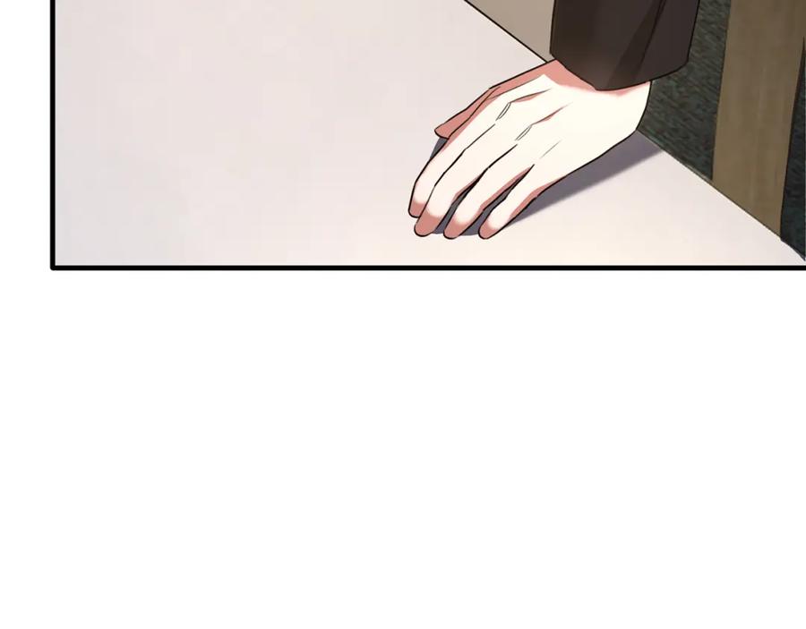 《侯爵只对她温柔》第38话 不醉不归 第20页