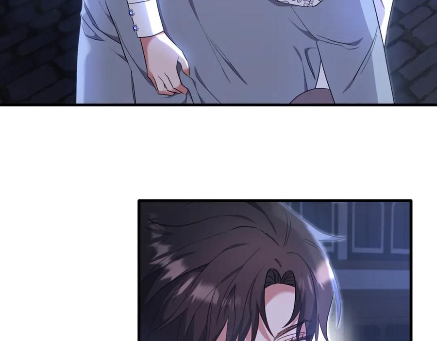 《侯爵只对她温柔》第38话 不醉不归 第91页