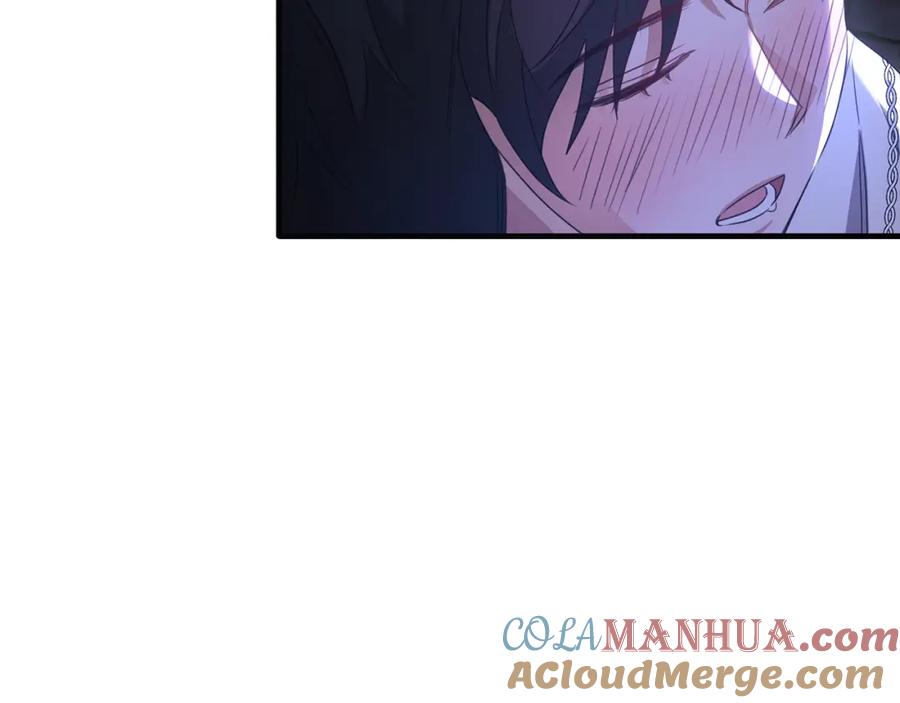 《侯爵只对她温柔》第38话 不醉不归 第125页
