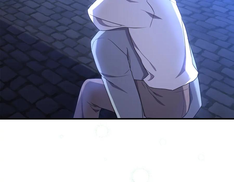 《侯爵只对她温柔》第38话 不醉不归 第119页