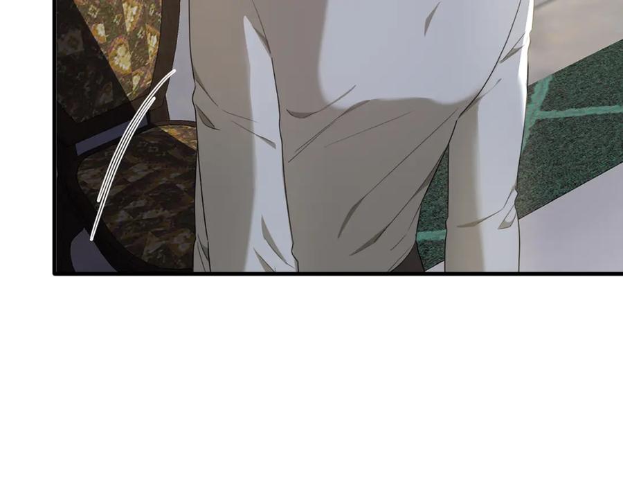 《侯爵只对她温柔》第38话 不醉不归 第68页