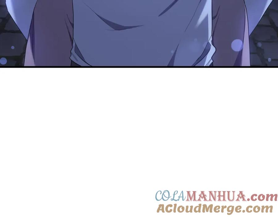《侯爵只对她温柔》第38话 不醉不归 第97页