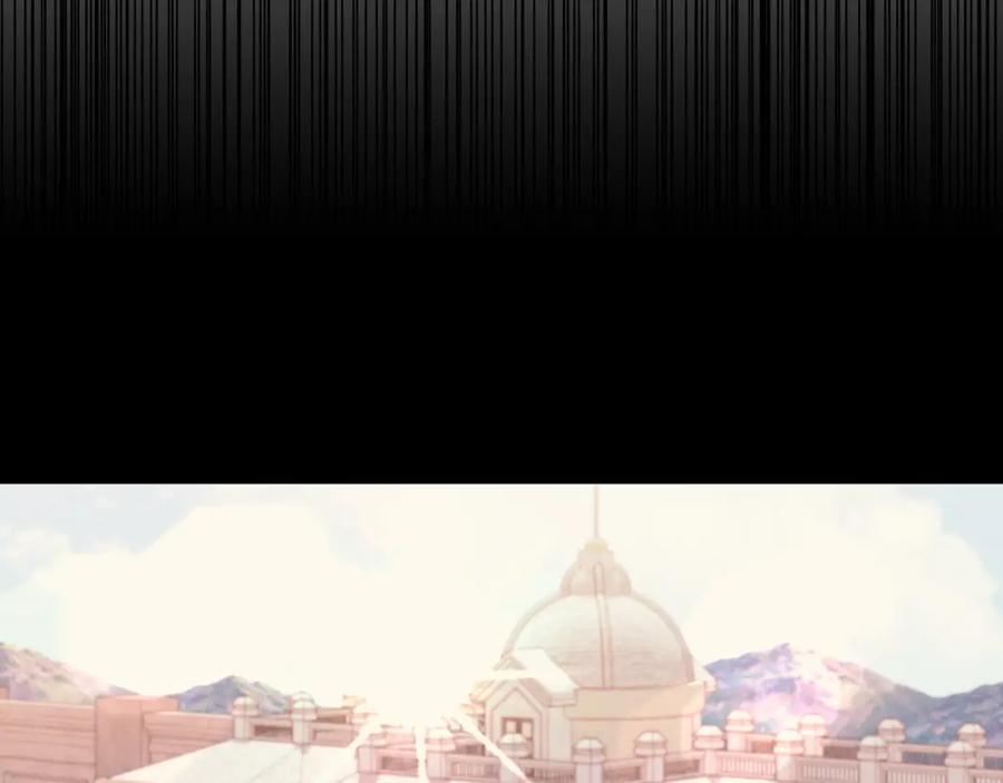 《侯爵只对她温柔》第3话 她到底是谁？ 第44页