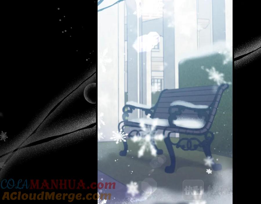 《侯爵只对她温柔》第3话 她到底是谁？ 第89页