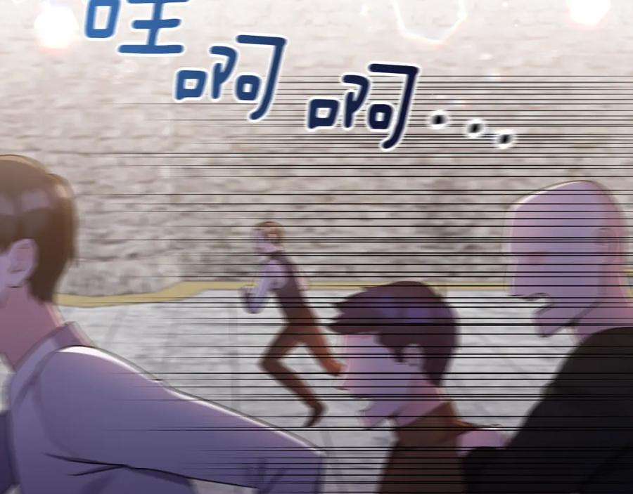 《侯爵只对她温柔》第3话 她到底是谁？ 第107页