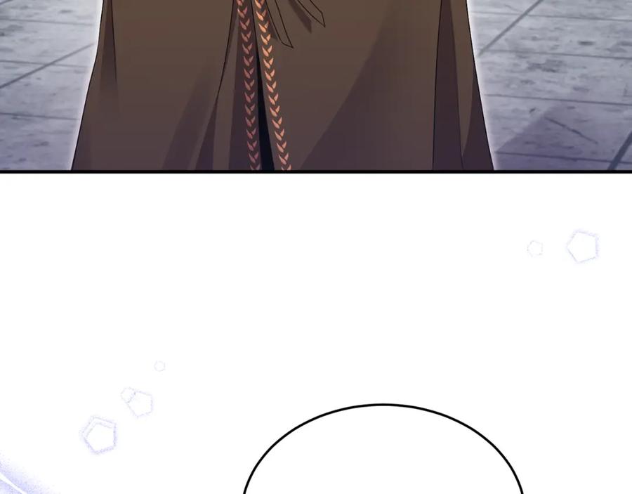 《侯爵只对她温柔》第3话 她到底是谁？ 第3页