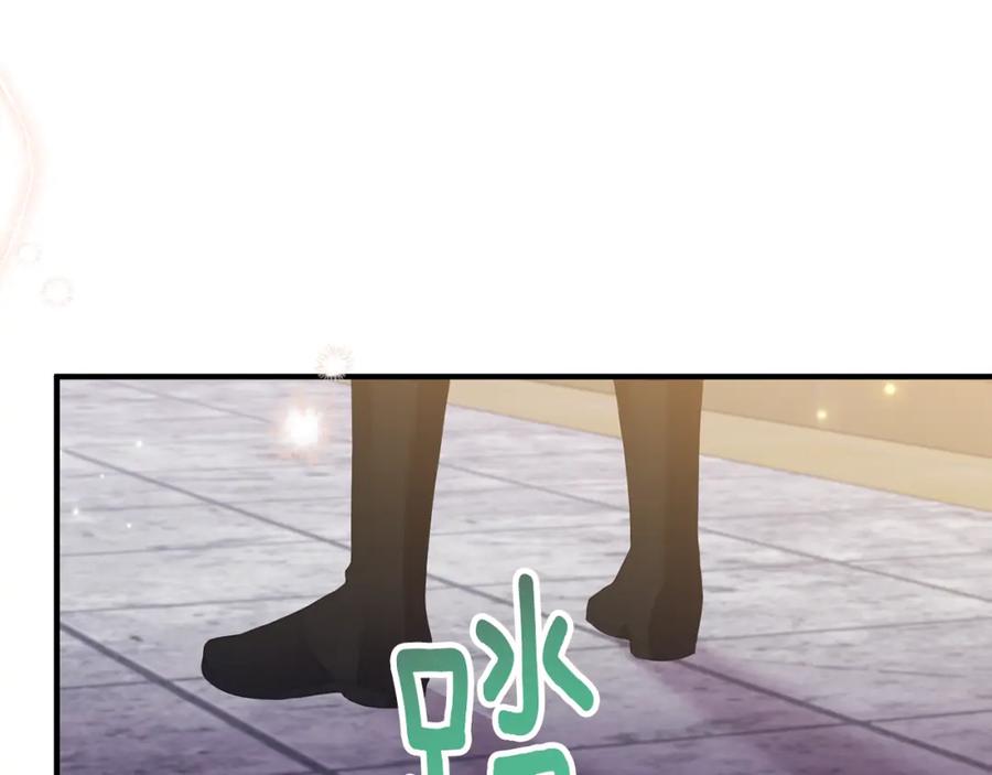 《侯爵只对她温柔》第3话 她到底是谁？ 第140页
