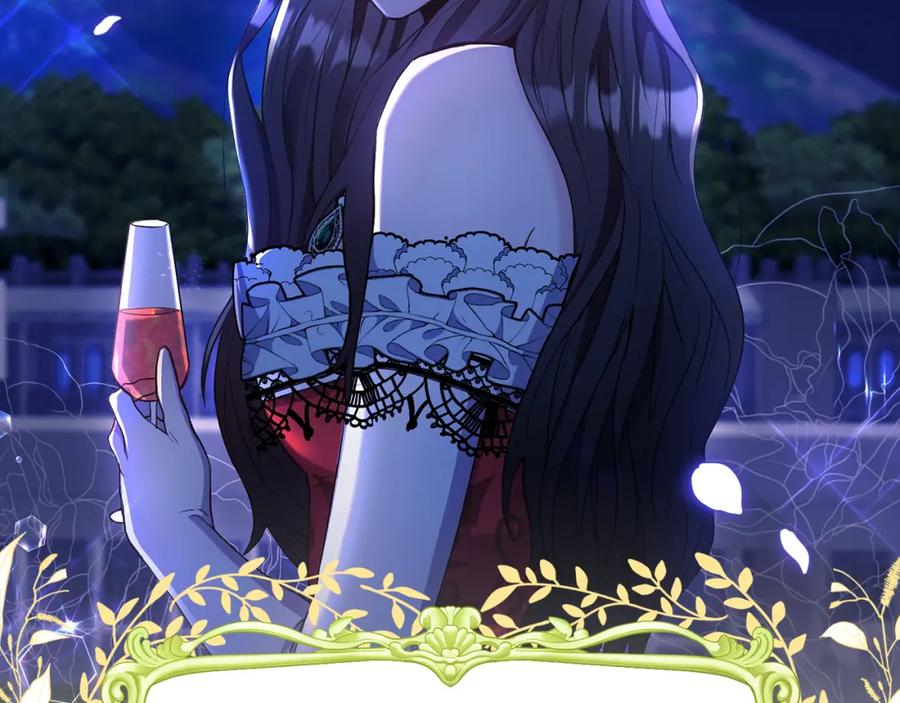 《侯爵只对她温柔》第3话 她到底是谁？ 第127页