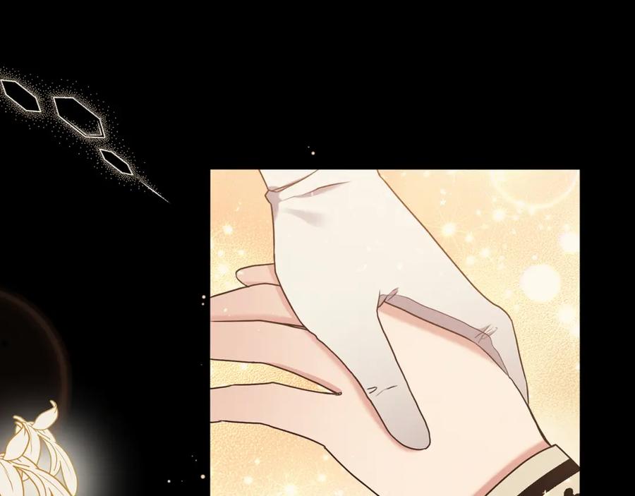 《侯爵只对她温柔》第3话 她到底是谁？ 第50页