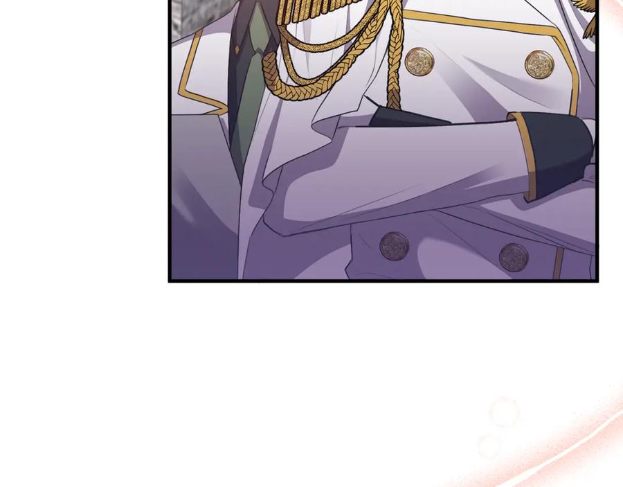 《侯爵只对她温柔》第3话 她到底是谁？ 第147页