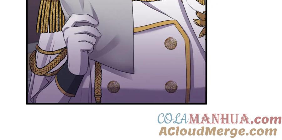 《侯爵只对她温柔》第3话 她到底是谁？ 第149页