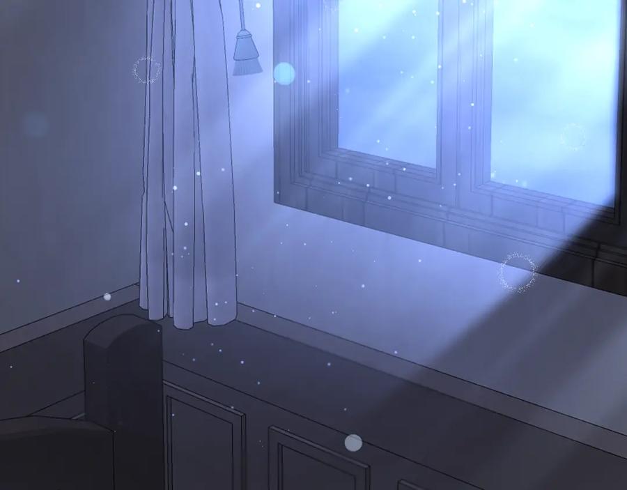 《侯爵只对她温柔》第39话 其实不是梦 第3页