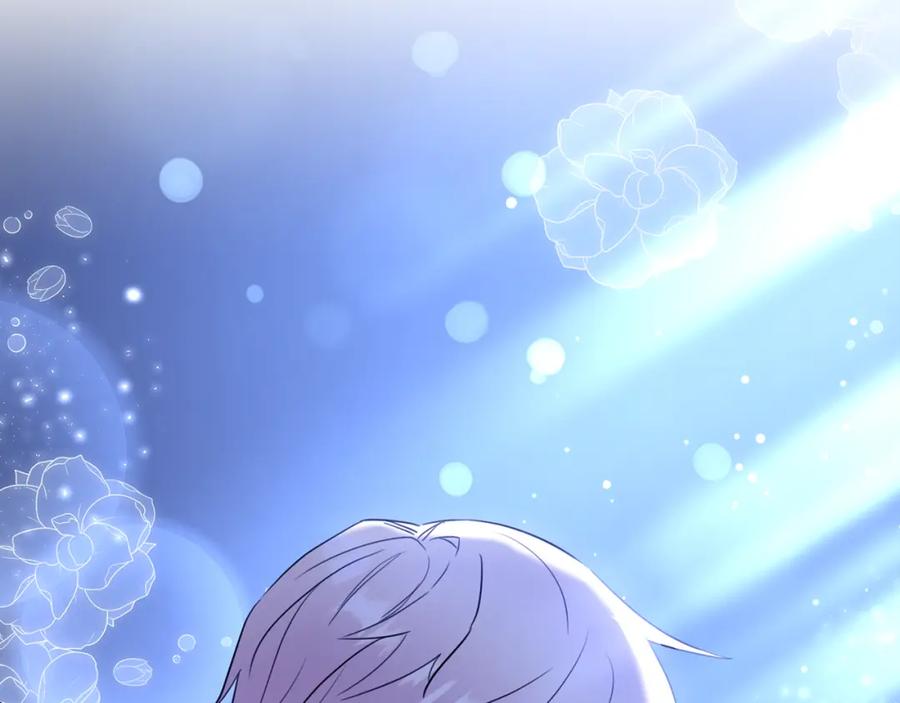 《侯爵只对她温柔》第39话 其实不是梦 第59页