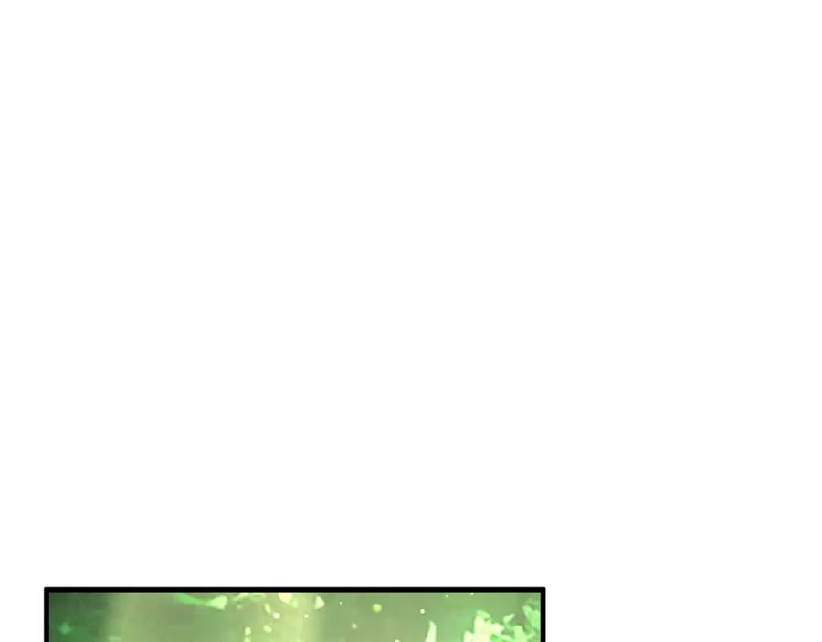 《侯爵只对她温柔》第39话 其实不是梦 第152页